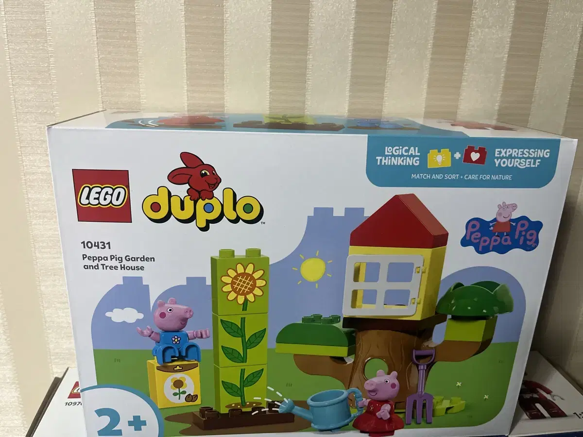 미개봉 레고 Lego 듀플로 페파피그 정원과 트리하우스